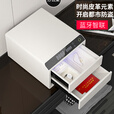 虎牌家用小型抽屉式保险箱指纹蓝牙智能办公全钢防盗双层珠宝全包皮革收纳首饰盒隐形藏入衣柜保管箱 优雅白（双层） 指纹