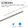 钛途（TITO TITANIUM）纯钛吸管99.5%钛合金奶茶吸管家用户外野营餐具厨具便携 钛吸管-冰花炫彩-弯