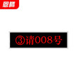 恩腾自助取单机排队机叫号机取票取号机查询机银行医院门诊系统呼叫器自助终端设备考勤机机柜一体机 17英寸排队叫号机 排队叫号机