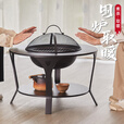 FIREPLUS室内烧烤围炉炭炉桌取暖炉烧烤茶罐围炉煮茶多功能围炉庭院烤火盆 围炉烧烤桌+6斤炭+铸铁壶