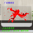 55英寸高亮OLED透明屏互动多媒体一体机商用OLED透明屏30.55.77英寸双面透明屏