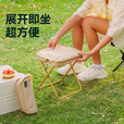 原始人户外折叠凳子露营便携式小马扎折叠椅排队手包钓鱼椅子野餐用品 大号雅致黑【加大椅面加粗钢管】