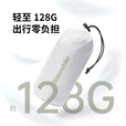 挪客Naturehike焰火超轻便携户外露营睡袋单人旅行酒店隔脏内胆可机洗 徒步绿