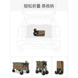北欢 Bavay聚拢型露营车折叠手推车野营地拉车加大款S01 400L 【套餐1】餐车+2把大号椅