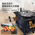新型柴火炉农村家用烧木柴无烟室内烤火炉子移动大锅灶台取暖炉具 大号泰钢+40锅3米烟管配件