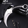 夜行者（Night stalker）防身随身直刀高硬度鹰爪子开刃一体钢锋利刀具皮套 钢色+皮套