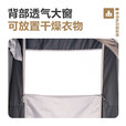 牧高笛 淋浴袋户外露营便携式光照自热露营储水袋沐浴用品简易洗澡水袋 淋浴帐篷（晨雾白）