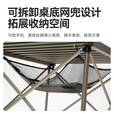 黑鹿（BLACKDEER）全地形铝合金蛋卷桌 高低可调 户外便携折叠桌子露营烧烤桌野餐桌 1蛋卷桌星际灰Max4宅宅椅玄米白