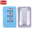 碧生源 奥利司他胶囊0.12g*30粒/盒*2盒 减脂减重 减肥药 排油减肥瘦身 治疗肥胖