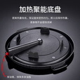 脉鲜MG-102麦饭石烤盘JOY味圆形烤盘野营户外野炊便携烤盘不粘锅烤盘
