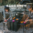 Naturehike挪客烟火户外移动厨箱露营箱便携移动厨房IGT多功能折叠桌组合桌 牛油果绿