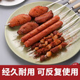 原始人烧烤签子不锈钢烧烤针羊肉串木柄扁签烤串家用钎子烤肉铁签子 40支