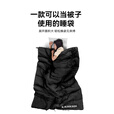 black dog黑狗信封式睡袋户外露营防潮柔软贴身恒温加厚保暖  卡其色双人2.6kg