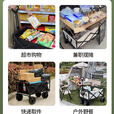 摆摊推车一体摊车可折叠桌子带雨棚遮阳棚多功能餐车露营小推车 【宽棚】+坦克黑车+94升降桌