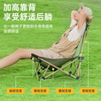 JEEP折叠椅户外露营便携靠背钓鱼椅懒人椅家庭休闲矮脚椅旅游旅行椅 二档躺椅冬竹青
