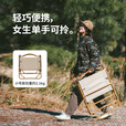 Naturehike挪客暮望超轻铝合金折叠椅户外露营椅便携式野餐钓鱼沙滩懒人椅子 卡其色/小号
