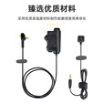 EARMOR耳魔军迷装备M52/51PTT连接器北约对讲机按键电台通信U174一建通 M52军规TBR190（14针）
