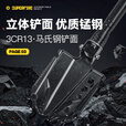 神火（SupFire）GB40 多功能户外工兵铲铁锹锰钢兵工铲折叠野外铲子用品