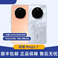 荣耀honor荣耀Magic7 通手机 魔术7官方5G智能手机Pro 雪域白 12GB+256GB