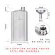 必唯纯钛户外白酒壶250ml 轻量便携露营随身水壶野营水瓶密封单层 Ti3074D