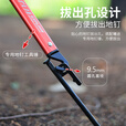 曦途（XITU）户外帐篷地钉加粗高强度地丁露营装备天幕杆固定防风加长沙滩营钉 地钉锤红色x1把