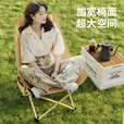 Aoran户外折叠椅子露营椅子便携靠背钓鱼凳子休闲月亮椅沙滩躺椅  六层夹棉-卡其高靠背+特级布料