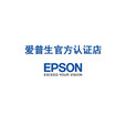 爱普生（EPSON） L15158  A3+彩色墨仓彩色连供复印机扫描传真无线打印一体机 官方标配：L15168