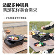 牧高笛（MOBIGARDEN）卡式炉户外便携式防风燃气灶黑化露营野炊炉具大号美宴3.5KW 卡式炉+5瓶气+一体收纳包
