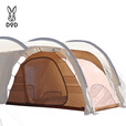 DOD隧道帐内帐帐篷户外折叠便携式露营防雨野餐装备全套TN7-696 卡其色