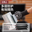 meritcook火牧人户外露营耐高温防烫阻燃手套烤箱烘焙烧烤保护隔热防割手套 耐高温800度手套L码