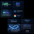 小米激光影院2超短焦激光电视超高清4K家用客厅智能100寸120寸投影机 小米激光影院2/4K/单机版 官方标配
