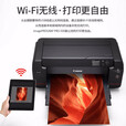 佳能（Canon）PRO510专业彩色喷墨照片打印机12色A2A3幅面高清相片无线摄影工作室 PRO510 -12色专业 打印机--标配