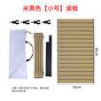 糜岚（MieLanat）可扩展桌板摆摊推车露营车营地车桌面便携式野餐车桌板可折叠桌面 8mm螺丝卡扣 大号110cm横杆+卡扣