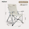 HISPEED旗速户外折叠椅子铝合金便捷式海狗椅靠背椅导演椅大川椅 米白色中号川椅【承重240斤】