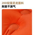 牧高笛超轻充气垫充气睡垫 户外露营加厚双层充气阀TPU单人超轻防潮垫 【7R值】溢彩橙/配充气袋