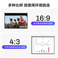 虾皮 投影幕布电动家用遥控自动升降高清4K抗光壁挂办公投影机幕布客厅卧室家庭影院投影布投影仪幕布 白塑 150吋16:9电动遥控【航空双插，双向通电】