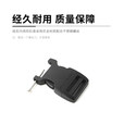 SEA TO SUMMIT背包带子替换扣塑料插扣加厚尼龙书包配件锁扣替换带户外包配件 野外替换扣-旁开扣-1根螺丝-20mm