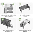 蝶烤香烧烤炉烤架户外家用小型便携碳烤烤鱼烤串折叠可拆卸卡片炉 大号配网