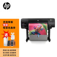惠普（hp） DesignJet  Z6810商用生产型照片大幅面影像级8色打印机婚纱海报展架GIS 2QU12A 42英寸