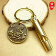 馨护士黄铜口哨钥匙扣大音量哨子户外求生高频口哨儿童学生教练礼物创意 黄铜口哨+钥匙圈+小刀