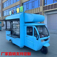 多功能移动三轮车摆摊户外多功能夜市移动小吃车烧烤卤味熟食冰 颜色任意定制 联系客服，默拍发小礼品