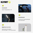 Klymit Everglow空气轻量照明灯户外露营灯小巧可折叠led充电灯 加长款