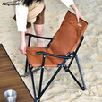 HISPEED旗速户外折叠椅子铝合金便捷式海狗椅靠背椅导演椅大川椅 米白色中号川椅【承重240斤】