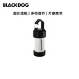 blackdog黑狗户外营地灯多功能手电帐篷灯便携迷你雷神露营灯防雨 黑狗迷你露营灯