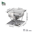 CAMPINGMOON柯曼不锈钢焚火台加大加厚型金属烧烤炉折叠烤肉炉碳烧烤架 X-MINIPRO重型篝火台  适合2-3人