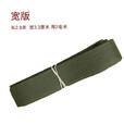 允腾背包带背包绳编织带一套打包绳户外绳军绿绳子军训绳子 军绿【窄 军绿【宽版】