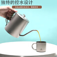 银蚁（SILVERANT）纯钛咖啡壶套装户外钛合金手冲壶长嘴细口钛支架滤网杯可加热定制 纯钛咖啡壶