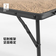 迪卡侬迪卡侬MH100可折叠咖啡桌野外露营折叠矮桌 星际灰色42x64x30cm