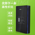 熵基ZKTeco/熵基科技ID100居民二三代身份证读卡器阅读器扫描仪器身份证采集器识别器 ID100 标配