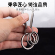 钛途（TITO TITANIUM） 纯钛钛合金钥匙扣户外旅行EDC野营郊游挂扣具汽车 纯钛钥匙圈-大